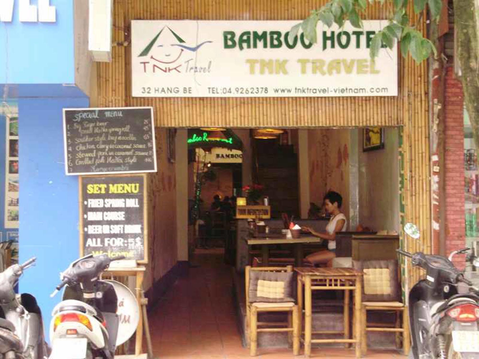 Bamboo Hotel Hà Nội Ngoại thất bức ảnh